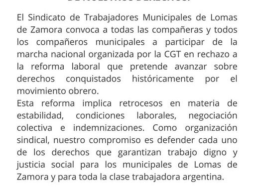 Municipales de Lomas de Zamora