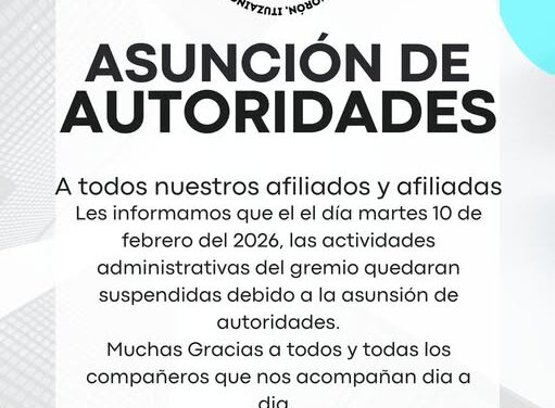 MUNICIPALES de MORON, HURLINGHAM, ITUZAINGÓ