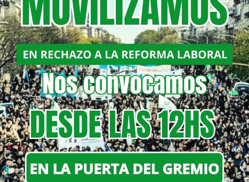 Municipales de Lomas de Zamora