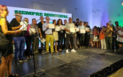 Municipales de Morón, Ituzaingó y Hurlingham