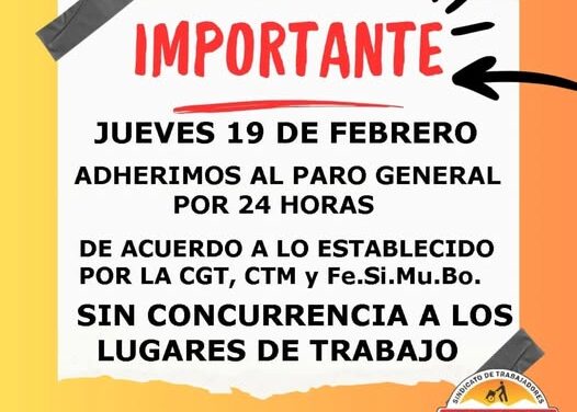 STMT Tandil