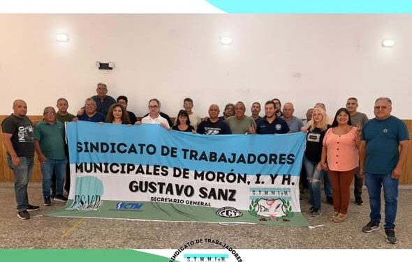 Municipales de Morón, Ituzaingó y Hurlingham