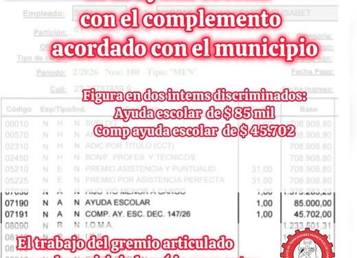 MUNICIPALES DE BELL (B.A.) – STMC –