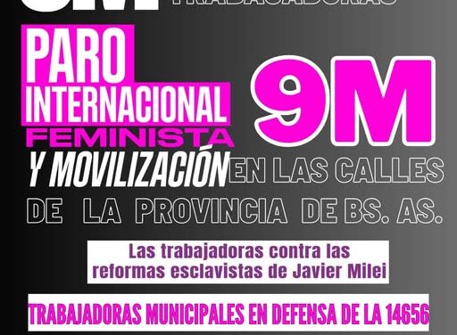 Día Internacional de las Mujeres