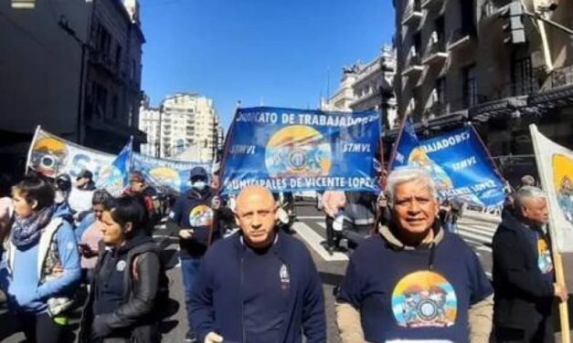 MUNICIPALES de VICENTE LOPEZ (B.A.) STMVL –