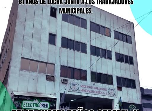 MUNICIPALES de MORON (B.A.) – STMMIH –
