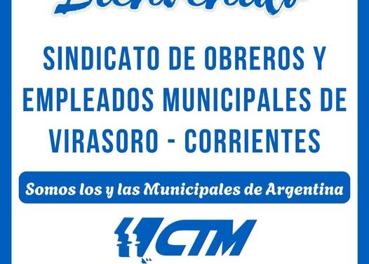 SEGUIMOS SUMANDO SINDICATOS A LA CTM