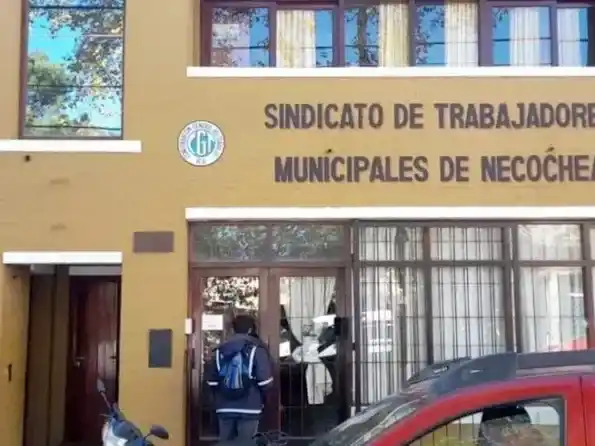 Municipales lograron el pase a planta permanente