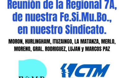 Municipales de Morón, Ituzaingó y Hurlingham