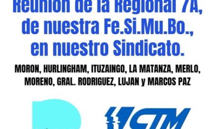 Municipales de Morón, Ituzaingó y Hurlingham