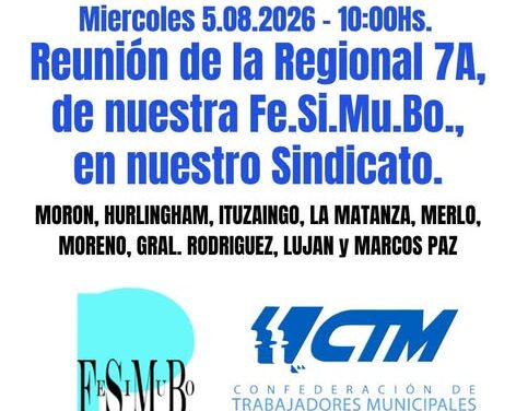 Municipales de Morón, Ituzaingó y Hurlingham