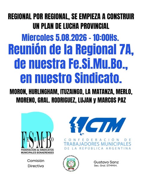 Municipales de Morón, Ituzaingó y Hurlingham
