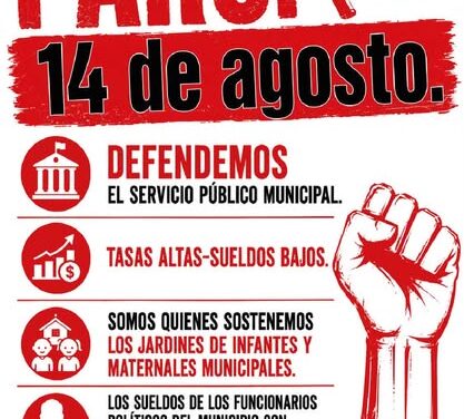 MUNICIPALES de SAN ISIDRO (B.A.) – STMSI –