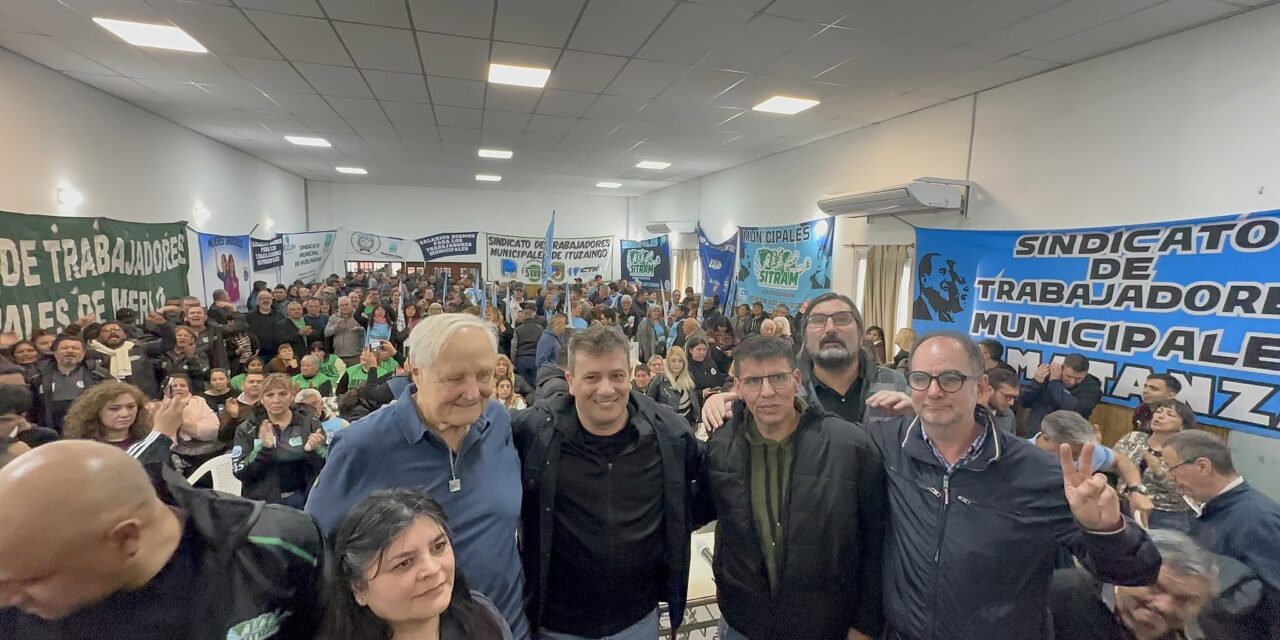 Municipales de Morón, Ituzaingó y Hurlingham