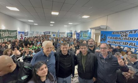 Municipales de Morón, Ituzaingó y Hurlingham
