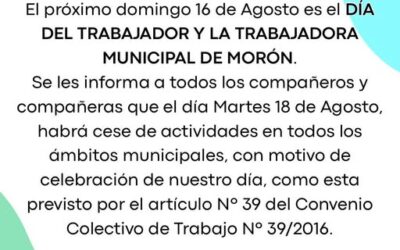 ¡Feliz día, municipales de Morón!
