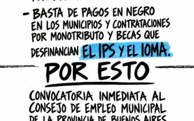 RECLAMO SALARIAL
