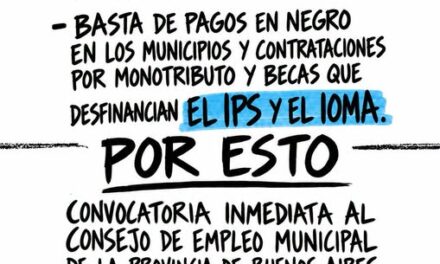 RECLAMO SALARIAL