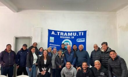 MUNICIPALES de TIGRE (B.A.) – A.Tra.Mu.Ti.-