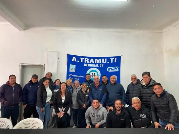 MUNICIPALES de TIGRE (B.A.) – A.Tra.Mu.Ti.-