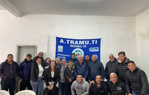MUNICIPALES TIGRE