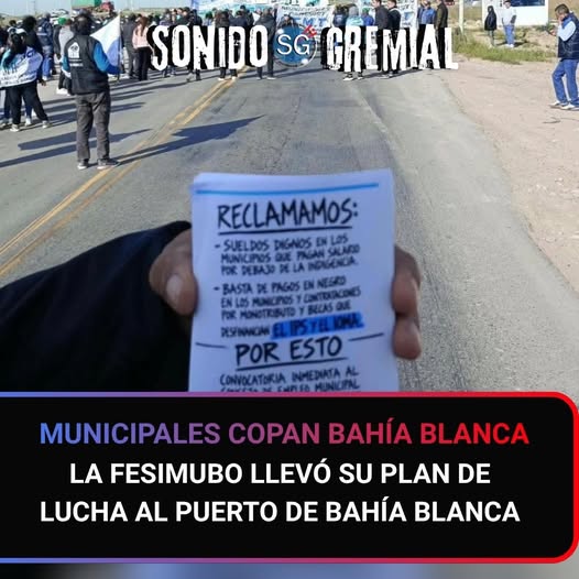 Los municipales llevaron su reclamo a uno de los puntos más importantes de Bahía Blanca.