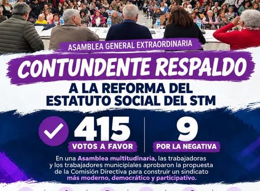 STM MAR DEL PLATA